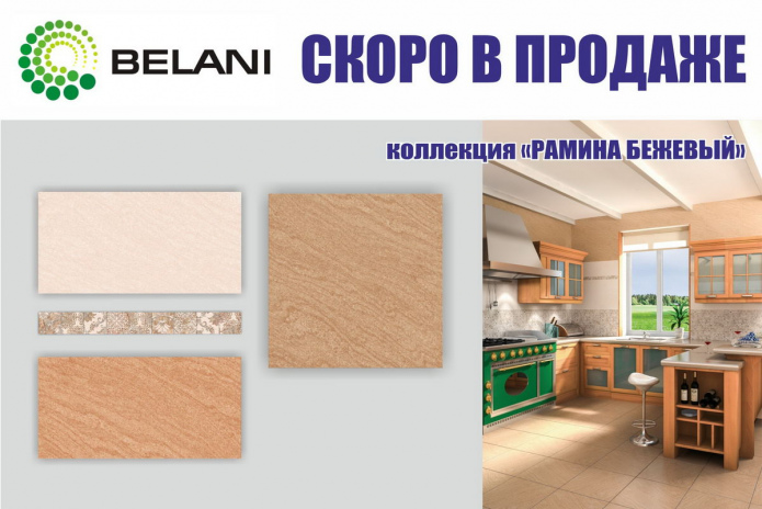 Хотите увидеть, где жил Геракл? - PR	